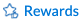 Rewards